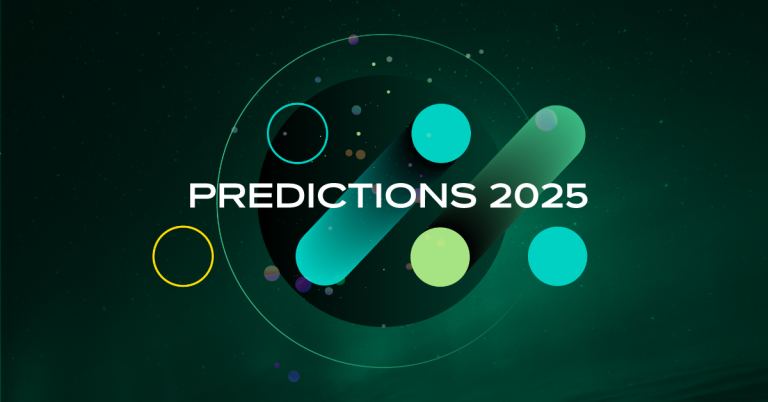 2025년 네트워킹 및 보안 예측